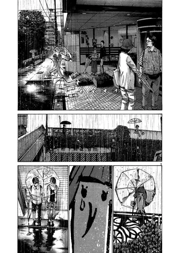Goodnight Punpun Chapter 65 image 08_optimized